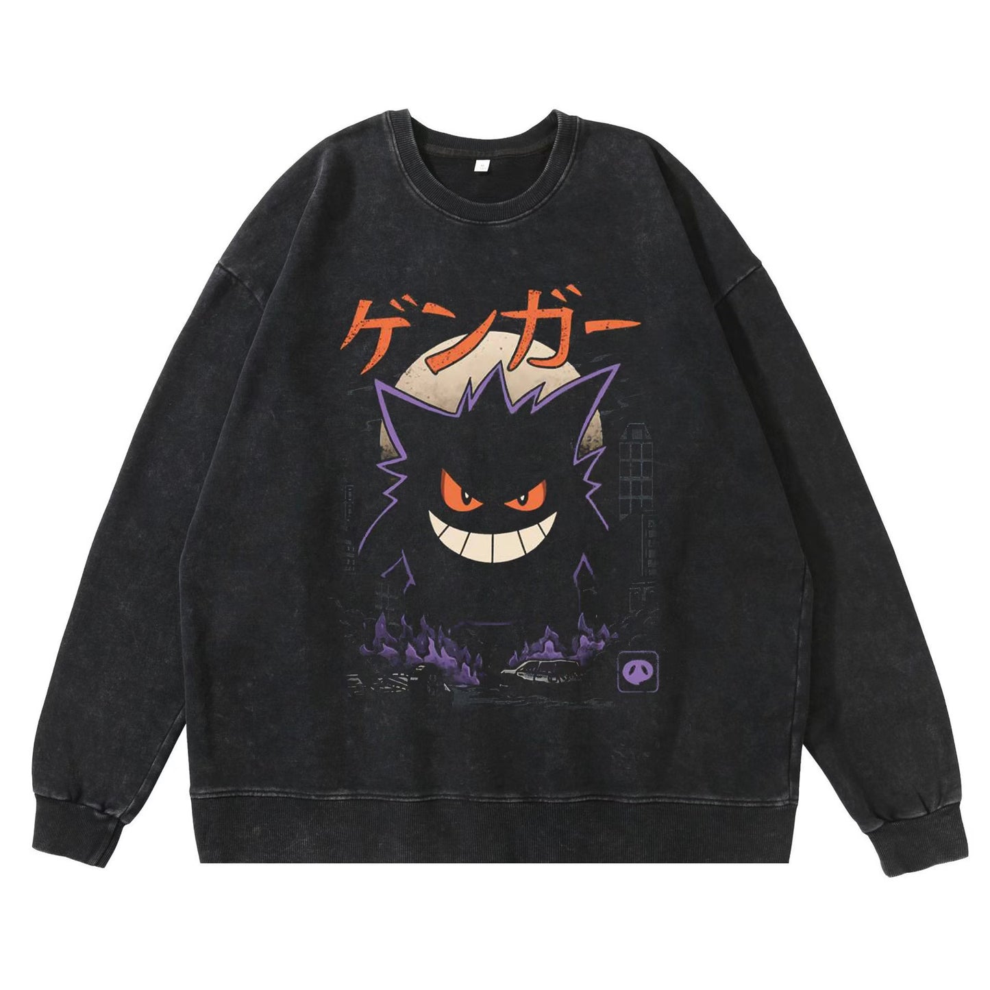 Fifaytech™ Gengar Kaiju wash retro style Sweatshirt