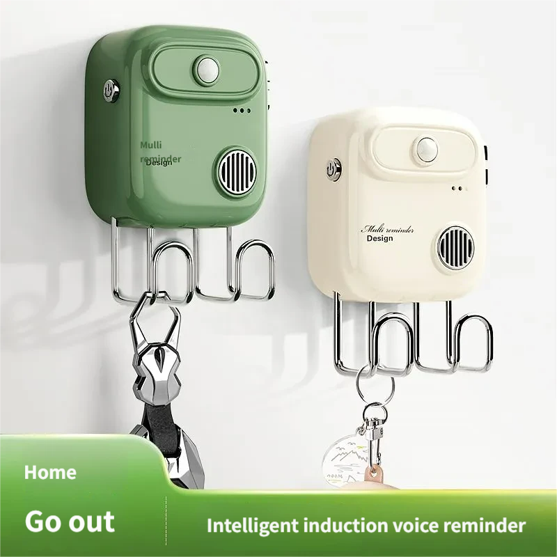 Fully intelligent voice reminder to leave