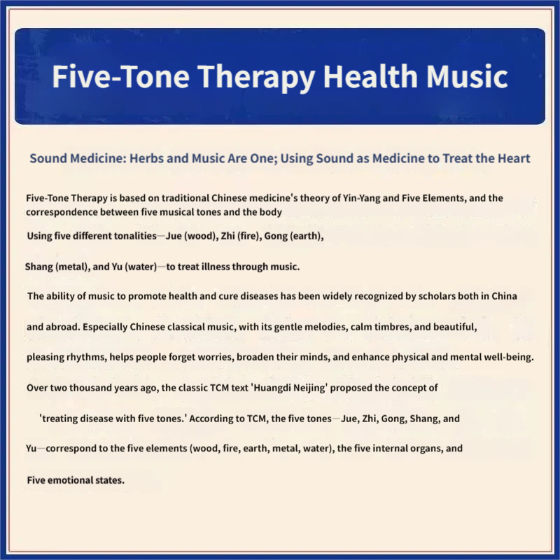 ZenSound Mini Player - 99 Chinese 5-Element Healing Music Tracks for Sleep, Stress Relief & Mindfulness