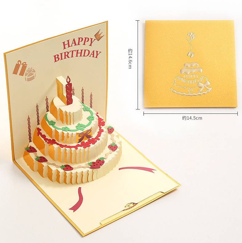 Fifaytech™ 3D Happy Birthday Card with Cake Design