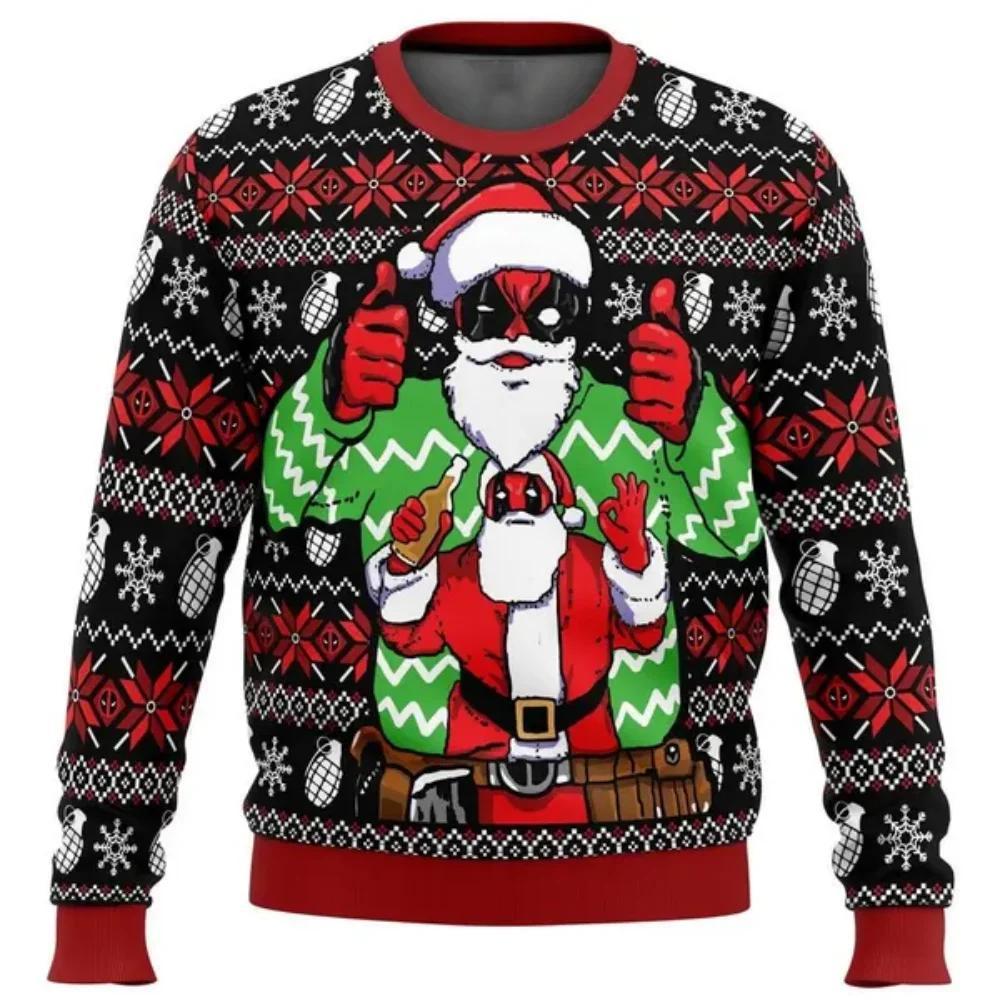 Fifaytech™ Christmas Deadpool Marvel Ugly Christmas Sweater