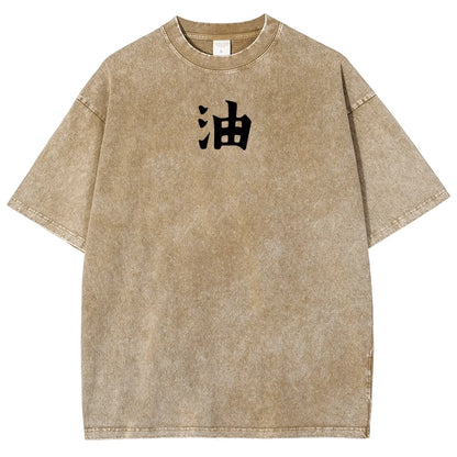 Fifaytech™ Naruto Sannin Jiraiya Printed T-shirt