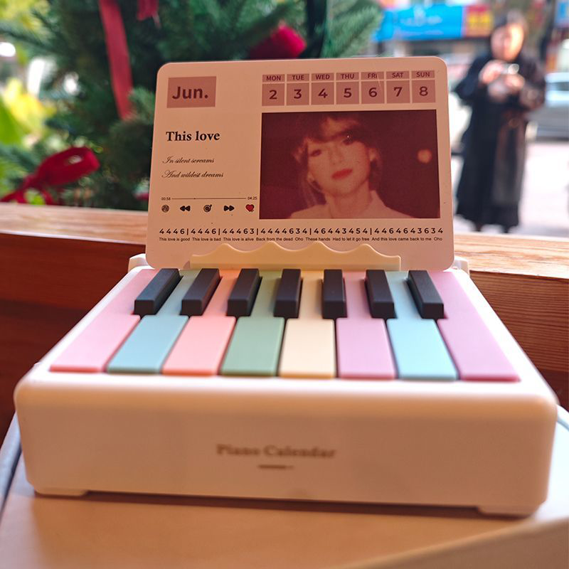Taylor Swift portrait playable piano calendar